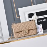 Classic Flap Mini The Perfect Everyday Luxury Bag
