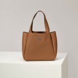 Prada Small leather tote bag 1BG335